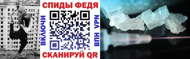 Амфетамин 98% Хадыженск