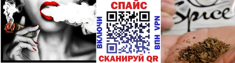 продажа наркотиков  Хадыженск  mega ССЫЛКА  БУТИРАТ Butirat 