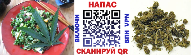 Canna-Cookies конопля  ссылка на мегу зеркало  Хадыженск 