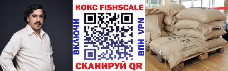 КОКАИН 98%  Хадыженск 