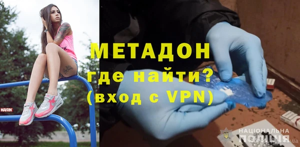 спайс Кукмор
