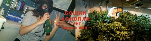MESCALINE Ладушкин