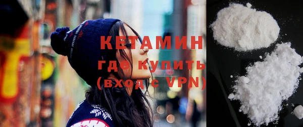 спайс Кукмор