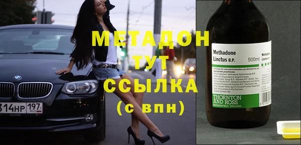 спайс Верхнеуральск