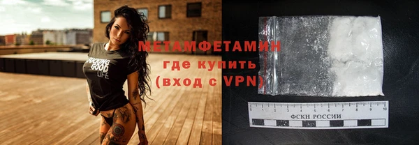 ГАЛЛЮЦИНОГЕННЫЕ ГРИБЫ Кулебаки
