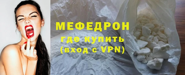 ГАЛЛЮЦИНОГЕННЫЕ ГРИБЫ Кулебаки