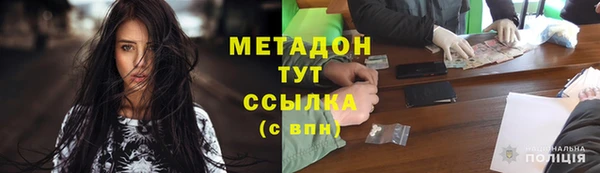 эйфоретик Лабытнанги