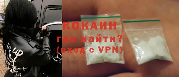 MESCALINE Ладушкин