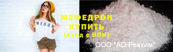 спайс Кукмор