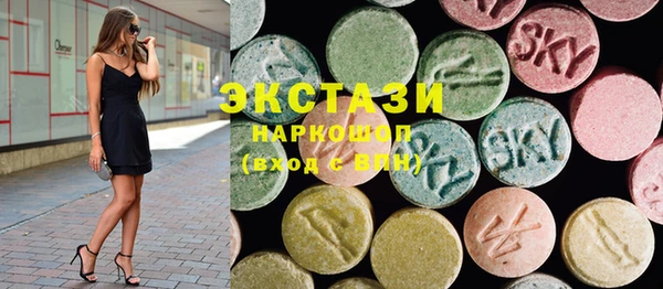 спайс Кукмор