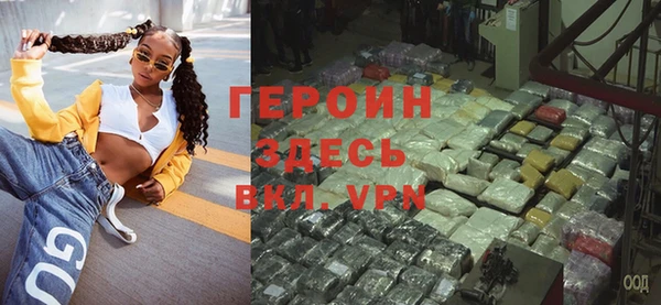 ГАЛЛЮЦИНОГЕННЫЕ ГРИБЫ Кулебаки
