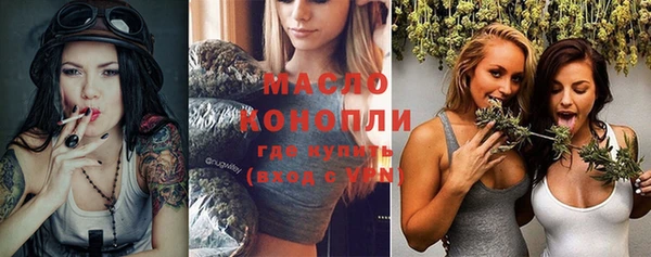 спайс Кукмор