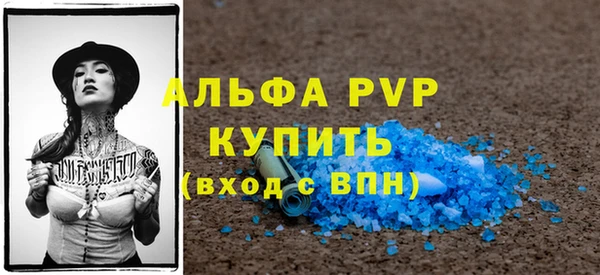 спайс Кукмор