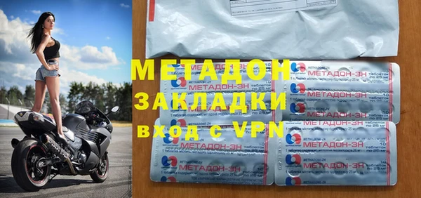 сатива Лагань