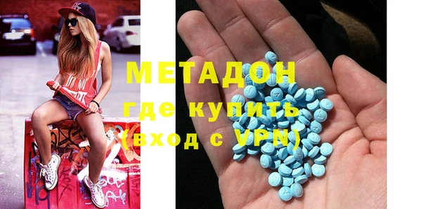эйфоретик Лабытнанги