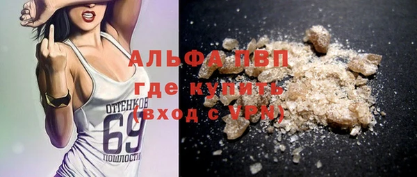 спайс Кукмор