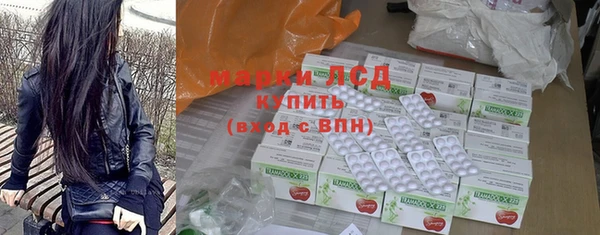 эйфоретик Лабытнанги