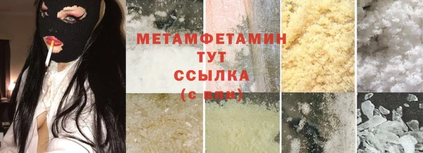 спайс Кукмор