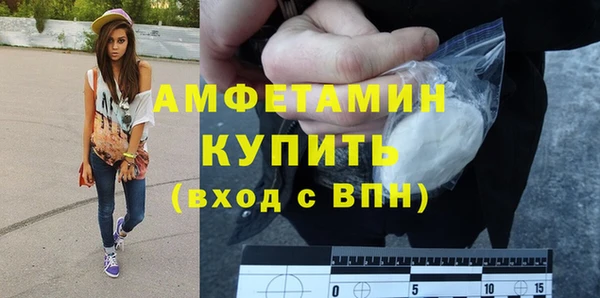MESCALINE Ладушкин