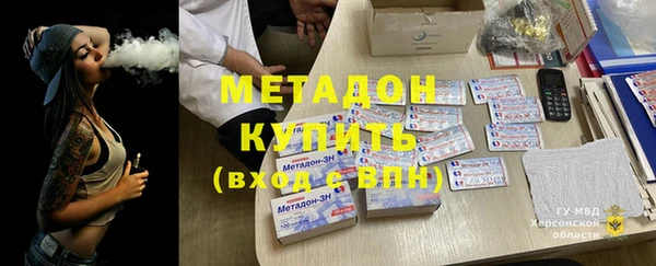 ГАЛЛЮЦИНОГЕННЫЕ ГРИБЫ Кулебаки