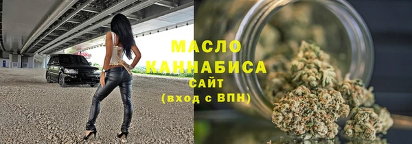 кокс Белоозёрский