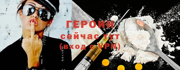 ECSTASY Верхний Тагил
