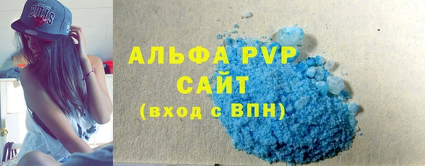 эйфоретик Лабытнанги