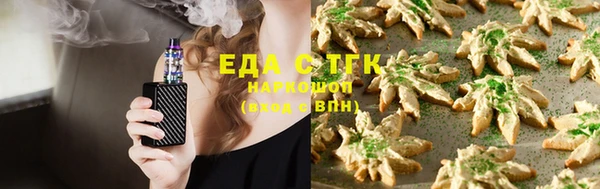 шишки Ладушкин